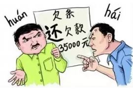 125万借款连本带利全部拿回